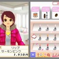 わがままファッション ガールズモード