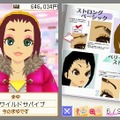 わがままファッション ガールズモード