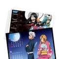 Wii『BLEACH バーサス・クルセイド』、予約特典は描き下ろしイラスト7枚組のカードカレンダー！