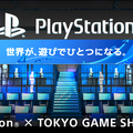 【TGS2014】SCEブース出展まとめ ― 『Bloodborne』や「Project Morpheus」など