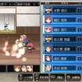 『戦極姫5』がVita/PS3/PS4で発売決定！美少女ヒロインは85名で、胸揺れシーンをリピートできる新機能も