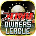 アプリアイコン