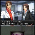 ガリレオ