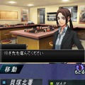 ガリレオ