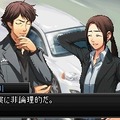 ガリレオ