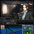 ガリレオ