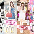 EC機能搭載の着せ替えアプリ『オシャレコーデ GIRLS HOLIC』配信開始、「galaxxxy」「EGOIST」とのコラボにも注目
