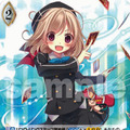 付録1：「アンジュ・ヴィエルジュ」スペシャルトライアルデッキ&限定PRカード「カードゲーマー コードΣ47シャロ」