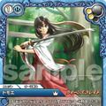付録3：「ラストクロニクル」限定プロモカード「トモエ」
