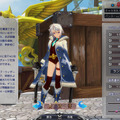 詳細なキャラクター設定画面。私はガンナーを選択