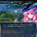 冒険をはじめるきっかけとなる謎の少女「セイレーン」