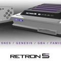 一台で複数のレトロゲームを起動できる「RetroN 5」、エミュレーターコードの無断使用で規約違反か