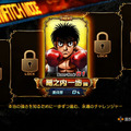 ベストマッチモード