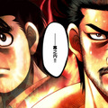 PS3『はじめの一歩』IF展開もある「ベストマッチモード」とは？プレイアブルキャラも新たに7名が判明