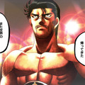 PS3『はじめの一歩』IF展開もある「ベストマッチモード」とは？プレイアブルキャラも新たに7名が判明