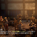 酒場での会話
