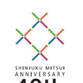 「新宿三井ビルディング」ロゴ