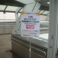 【TGS2008】一般日開場！大盛況のモンハン3ブース、アイマスステージ他（2）