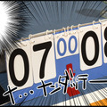 『NBA CLUTCH TIME』開発チームとインサイド編集部がバスケでガチンコ勝負！ユニフォーム＆広告掲載権を勝ち取れるか！
