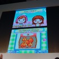 【TGS2008】ダンディー坂野さんがDS『ガーデニングママ』を紹介