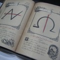 【TGS2008】『二ノ国』のマジックマスターも展示！レベルファイブブース