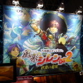【TGS2008】『不思議のダンジョン 風来のシレンDS2 〜砂漠の魔城〜』プレイレポート