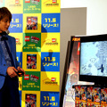 LEGOでも世界を救うヒーローになる!?　杉浦太陽が魅力を語る『LEGO ムービー ザ・ゲーム』リリース記念イベントレポ