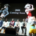 【TGS2008】『428 〜封鎖された渋谷で〜』ステージイベントレポート