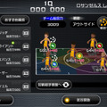 フォーメーションと戦術を決めて試合開始！