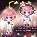マンドレイクを収穫する『栽培少年』、彼ら全員“美少年”