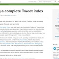 ツイッターのエンジニアブログ