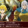 『七つの大罪 真実の冤罪』小山力也さん演じる「ザラトラス」が登場するオリジナルストーリーが展開