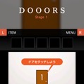スマホで人気の脱出ゲーム『DOOORS』が3DSで登場