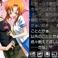 ひぐらしのなく頃に 絆 第二巻・想