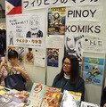 海外マンガフェスタ2014 アーティストの作品を楽しめるアーティスト・アレイは今年も盛況