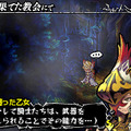 DS『ナイツ・イン・ザ・ナイトメア』、完全攻略本が11/14に発売決定
