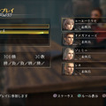 『ブレイドストーム』共闘も対戦も可能なネットワークプレイに対応！部隊を機能させて敵拠点を制圧せよ