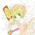 「カードキャプターさくら原画展」開催　12月より東京、名古屋、大阪の3都市にて