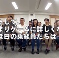 「ほぼ日」が“Wii Uの魅力”をプレゼン！Wii Uとソフトが当たるクイズも