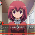 とらドラ!