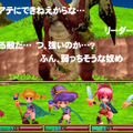なりそこない英雄譚〜月と太陽の物語〜