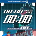 『流星のロックマン3』、同時発売のデータブックでバトルカードが入手可能に！