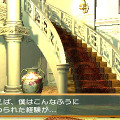 Wii U/3DS『SIMPLE DLシリーズ』9タイトルが期間限定半額に！『THE 密室からの脱出』などをお手頃価格で