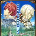 24時間生放送「クロサマ感謝祭」今日の21時から開始！生主や芸人、グラドルがイベントに挑戦