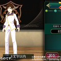 TVアニメ「聖剣使いの禁呪詠唱」、早くもゲーム化！オンライン対応の3DアクションRPGに