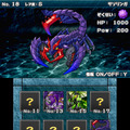 ムシドラゴンを倒して図鑑にコレクション