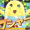 多彩な必殺技！梨汁ブシャー！