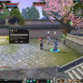 LEGEND of CHUSEN -誅仙-