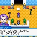 モンスターバトルとレースが融合！DS『モンスター☆レーサー』の3種類のレースが公開