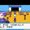 モンスターバトルとレースが融合！DS『モンスター☆レーサー』の3種類のレースが公開